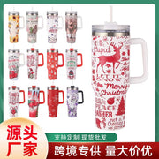 40oz Christmas Large Capacity Straw Ice Cup